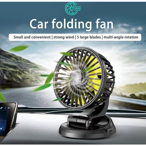 USB Cooling Fan For Car Truck With Clip Cigarette Lighter Plug Car Single-Head Fan Car Single-Head Fan Rotating Cooling Fan 2021