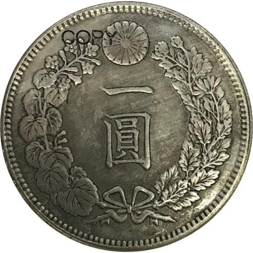 Japan 1 Yen Meiji Dragon 27 Years 1894 Brass Plated Silver Copy Coins