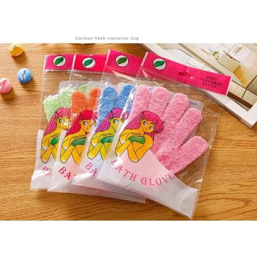 20 Pcs Exfoliating Bath Shower Glove For Peeling Exfoliating Mitt Glove For Bath Shower Scrub Gloves Sponge Bath Shower