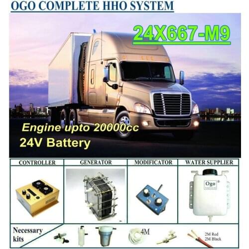 OGO Complete HHO system X667-M9 intelligent PWM controller CE&FCC MAF/MAP enhancer upto 20000CC