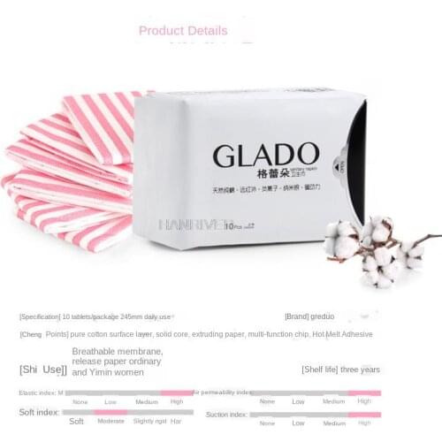 Anion Skin-Friendly Soft Cotton Daily Ultra-Thin Sanitary Napkin Health Pad