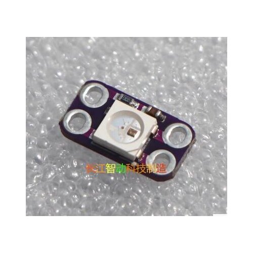 Free Shipping!!! CJMCU-2812B latest WS2812B RGB LED full color 4 foot drive lantern module development board module sensor