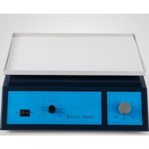 Oscillator Track Rotator Vibrating Screen Adjustable Discharge Speed Change