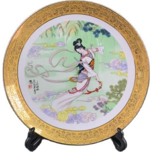 Chinese Old Porcelain Pink Figure Pattern Gilt Edged Plate