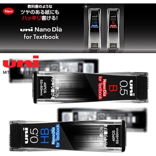 Japan UNI 0.5mm-212ND lead core thick black NanoDia super hard lead core is not easy to break