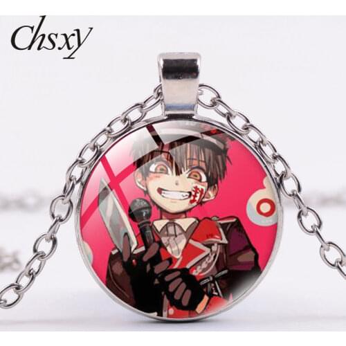 CHSXY Japan Anime Toilet-Bound Hanako-Kun Pendant Necklaces Art Poster Glass Cabochon Necklace Gifts for Anime Lovers Jewelry