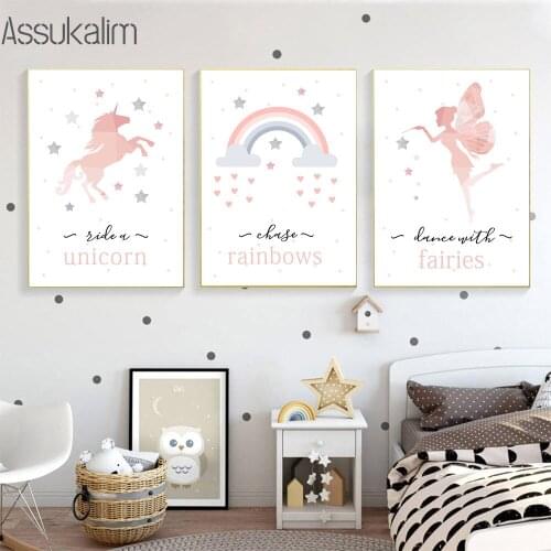 Animal Art Posters Rainbow Pattern Print Nursery Canvas Poster Butterfly Prints Star Painting Wall Pictures Kids Room Decor