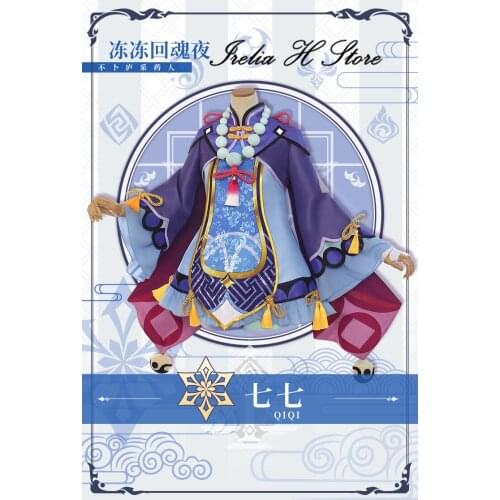 New Game Cosplays Genshin Impact Zombie Qiqi Cosplay Costume Halloween costumes
