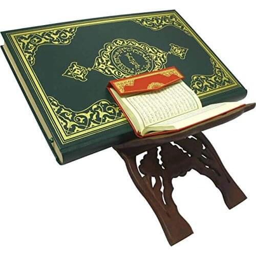 The Holy Quran 35x50 cm Tahajjud Size Hüsrev Line Kingsize Arabic Shamua Paper Hard Cover Charity Publications
