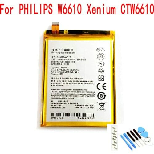 100% NEW Original AB5300AWMT 5300mAh Battery For Philips W6610 W6618 enium CTW6610 Mobile Phone