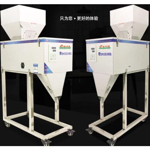 Automatic Food weighing packing machine 20-3000g powder granular tea hardware filling machine Double vibrator support version