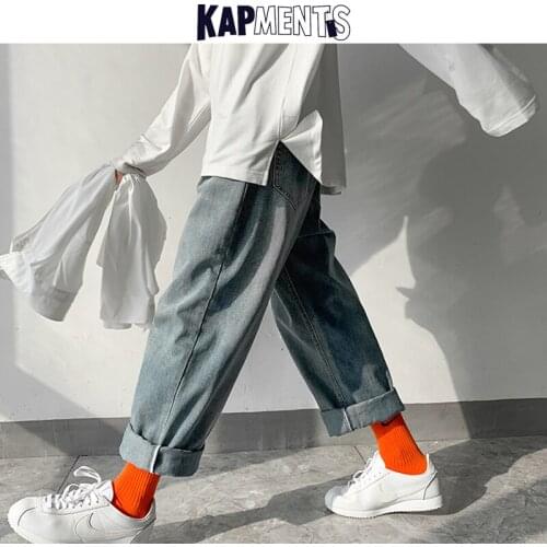 KAPMENTS Mens Clothing