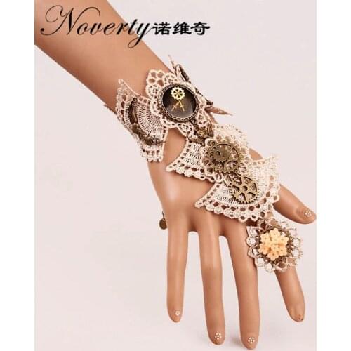 Fashion Retro Gothic Mechanical Gears White Lace Bracelet Womens Fashion Jewelry Halloween Gifts FYSL007