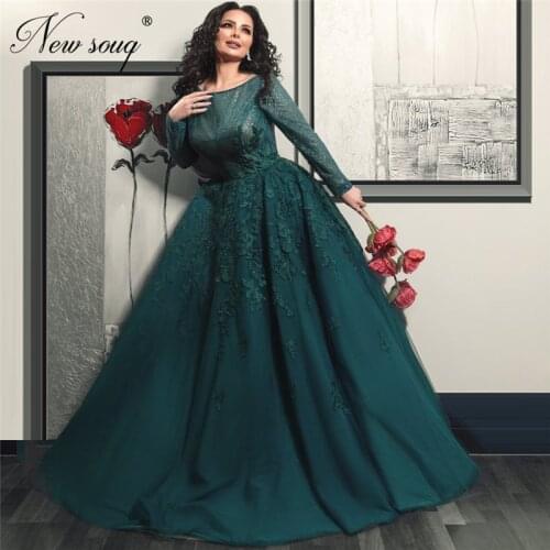 Sparkly Glitter Dubai Party Dress Aibye Green Open Back Formal Evening Gowns Women Gown 2020 Custom Turkish Islamic Prom Dresses
