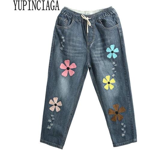 YUPINCIAGA Women Jeans Pants flower Embroidery Harajuku Ripped Denim Harem Pants 2020 Elastic Waist Straight Pockets Jean Pants
