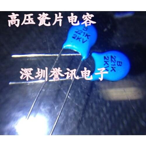 100% New&original 2KV221K 2KV 221K 30pcs/lot
