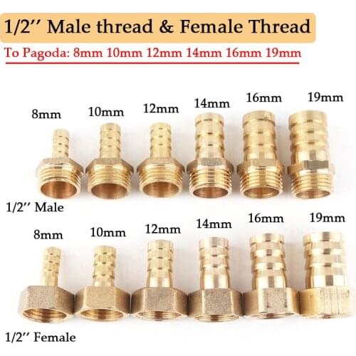 2Pcs 1/2‘’ Male Thread To 6~19mm Garden Irrigation Copper Connectors Water Gun Hose Pagoda Brass Barb Joint Air Pump Adapter