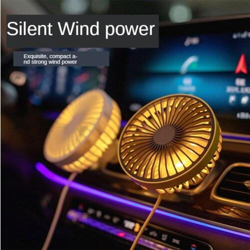 Car fan usb12v cooling rotating car small fan 24v large truck mini small electric fan portable ultra-quiet powerful fan FAN-45