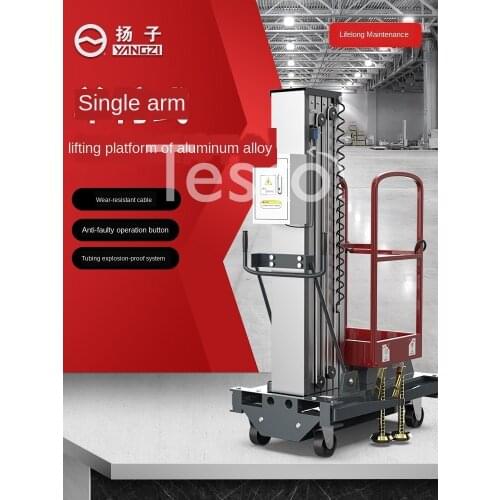 Elevator electric hydraulic lifting platform single column mobile factory factory warehouse manned small cargo elevator