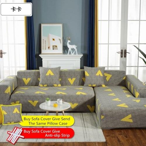 Hot Corner Sofa Cover Elastic Couch Cover for Sofa Sectional L Shaped Sofa Cover Chaise Longue Stretch Sofa Slipcover L shape
