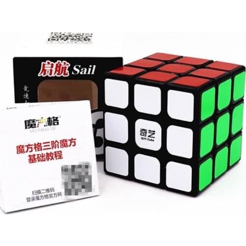 QIYI 3x3x3 Magic Cubes 5.6CM Black/White Speed Cube Puzzle Toys for Children Gift Magic Cube