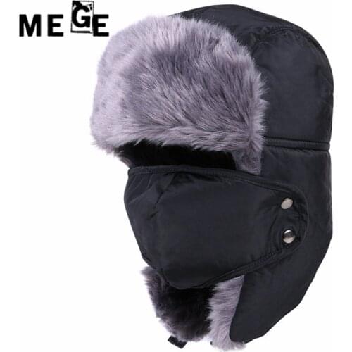 MEGE Unisex Winter Hiking Hunting Outdoor Bomber Hats, Thicken Balaclava Cotton Fur Earflap, Thermal Russian Skull Mask