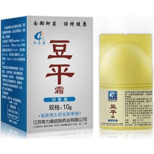 10g Effective Acne Cream Removal Pimples Face Gel Remove Acne Shrink Pores Smoothing Oil-Control Moisturizing Face Skin Care