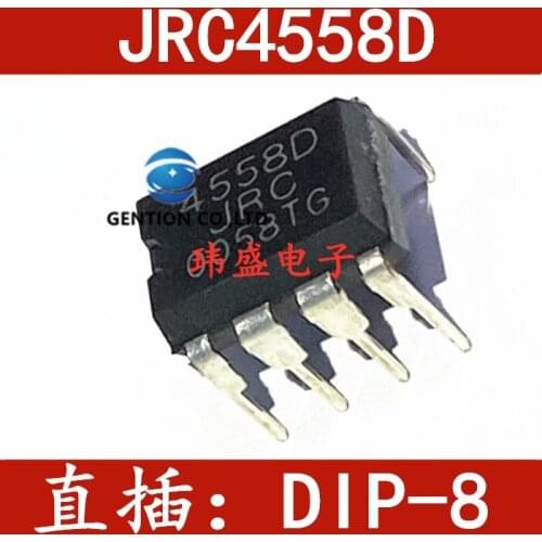 20PCS JRC4558D JRC4558 NJM4558D dual operational amplifier DIP-8 in stock 100% new and original