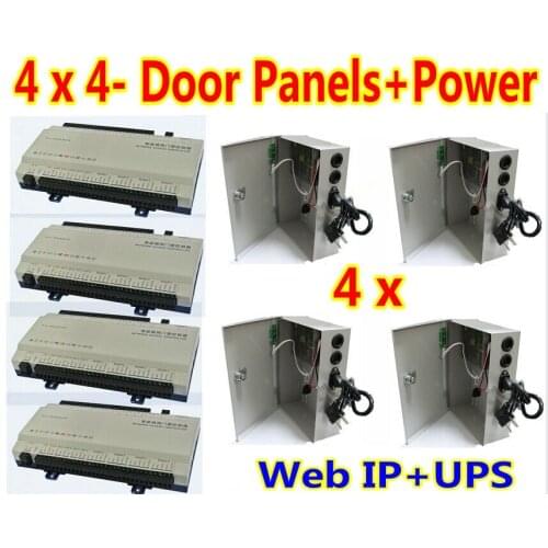 4 pcs of 4 door ip panel board and 4 pcs of 24 hours industry level ups 24hours power supply+web ip based+tcp/ip network support