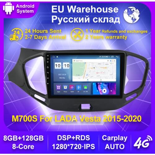 IPS DSP Android10 2Din Car Radio For LADA Vesta Cross Sport 2015-2019 Multimedia Video Player GPS Navigation Carplay+Auto 4G Lte