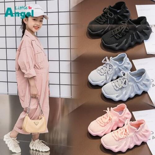 2021 new eight claw childrens sports shoes Korean fashion trend mens and womens shoes sneakers shoes for toddler boys