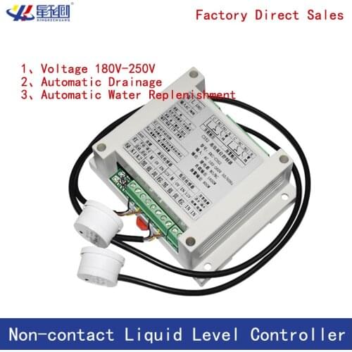 Non-Contact Liquid Level Sensor, Externally Attached Sensor Water Level Controller Switch, Automatic Water Supply