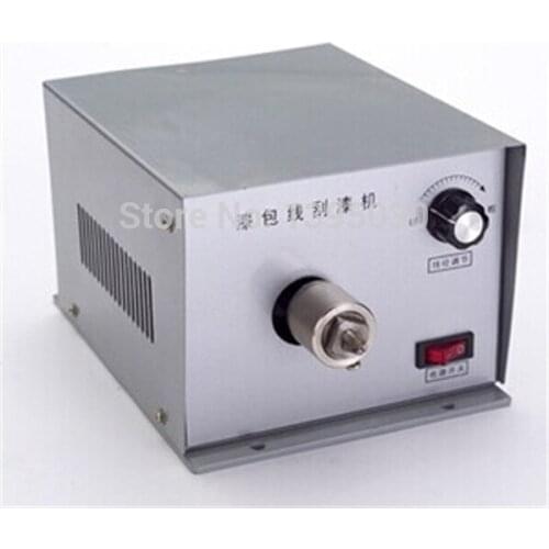 1pc Enamelled Wire Stripping Machine XC-500 Enameled Copper Wire Stripper Varnished Wire Stripper 220V