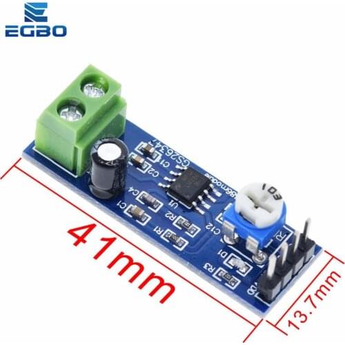 1PCS EGBO LM386 Audio Amplifier Module 200 Times 5V-12V Input 10K Resistance