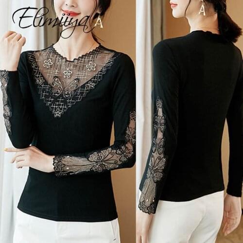 Elimiiya Women's Knitted T-shirts