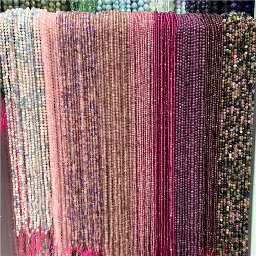 Rainagem Beads