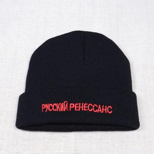 Pyccknn peheccahc Embroidery Letter Knitted Cap Men Women Brand Streetwear Beanies Fleece Skateboards Fashion HipHop hat