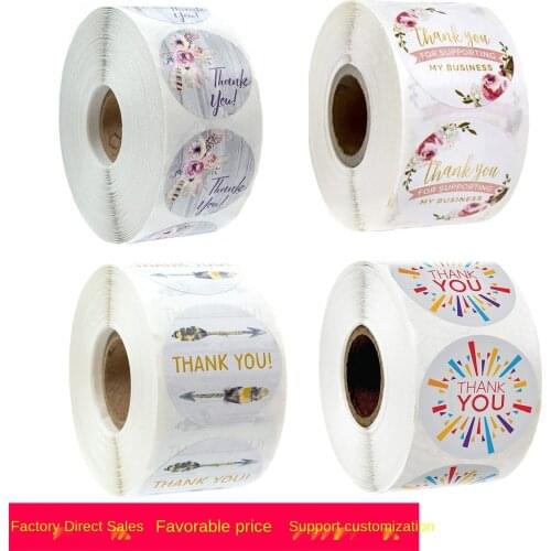 Package thank you flowers thank you stickers sticker wedding party decoration