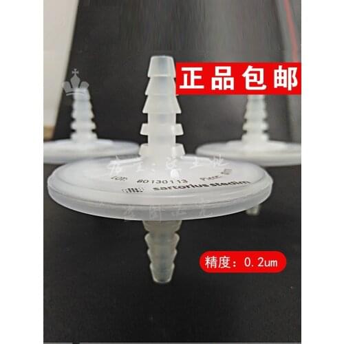 17805 Membrane Type 0.2um Butterfly Water Blocking Hydrophobic Filter S0304-A0501-001