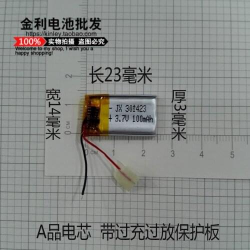 3.7V polymer lithium battery, 301423 small equipment, Meizu MP3, Bluetooth headset, small speakers, small toys