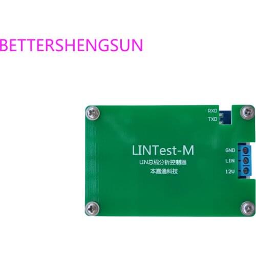 LIN bus analyzer controller/USB to LIN/LIN bus analyzer