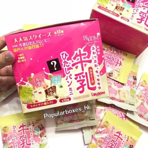 Ibloom mini toast squishy slow rising gift toy