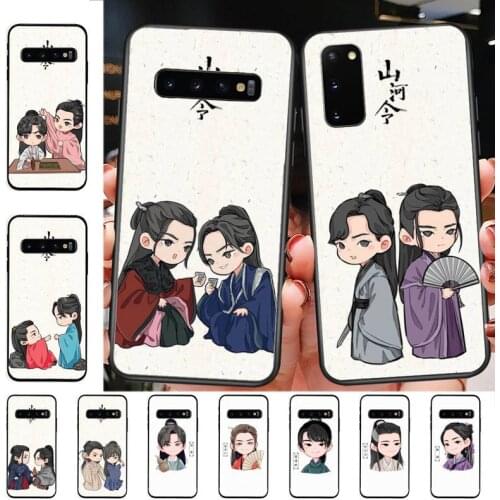 YNDFCNB Word of Honor TV Shan He Ling Cartoon Phone Case for Samsung S10 21 20 9 8 plus lite S20 UlTRA 7edge