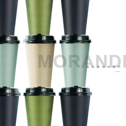 50pcs High quality 500ml pure color disposable coffee cup thickening hot drink paper cups party wedding beverage cup with lids