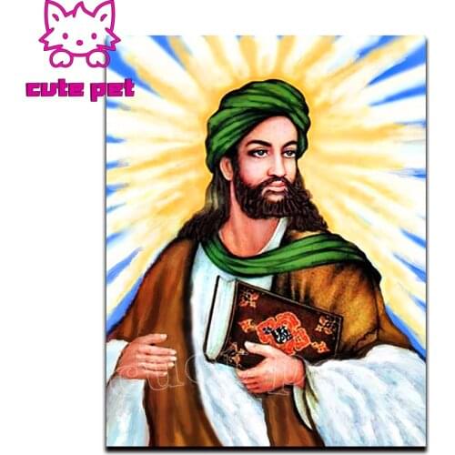 5D Diamond Painting set Cross Stitch Religious Prophet Muhammad Full Drill Muslim Mosaic Decor Handmade Islam Embroidery Decor