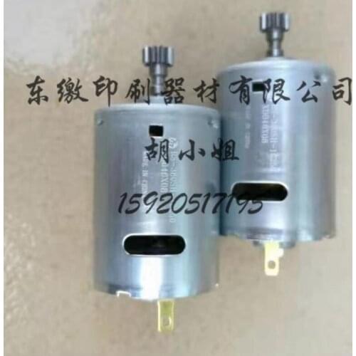 Rs-380sh-16250 motor,R2.122.1311