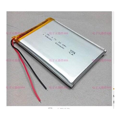 3.7V core 6000MAH large capacity lithium polymer battery universal type 906090 tablet computer Rechargeable Li-ion Cell Recharge