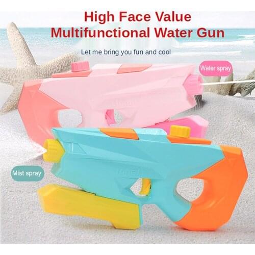 Children toys water gun toy beach for children outdoor child water games water entertainment long range water guns Watering pot