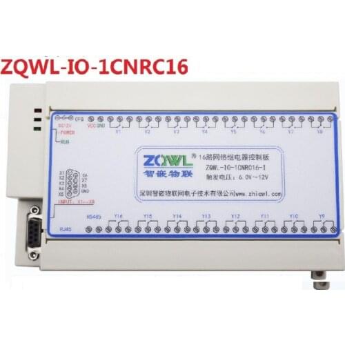 16-way network relay control board/RS485/Modbus TCP/RTU/industrial/programmable