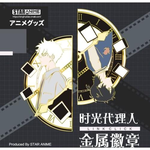 Anime Shiguang Daili Ren Cheng Xiaoshi Lu Guang Fashion Metal Badge Button Brooch Pins Collection Medal Souvenir Cosplay Gifts
